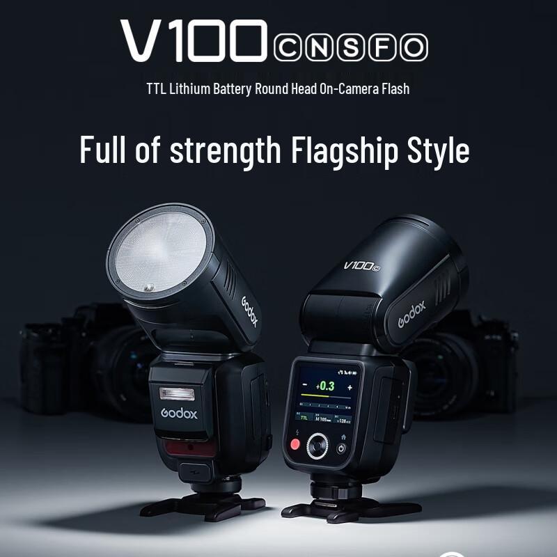 Godox V100 100W TTL Speedlight for Sony