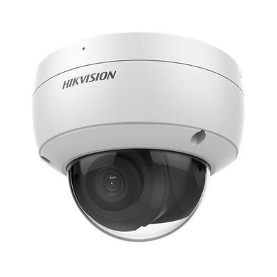 Купольная IP-камера видеонаблюдения HIKVISION, 2,43 мегапикселя, объектив 2,8 мм, встроенный микрофон, DS-2CD2123G2-IU (2.8mm)
