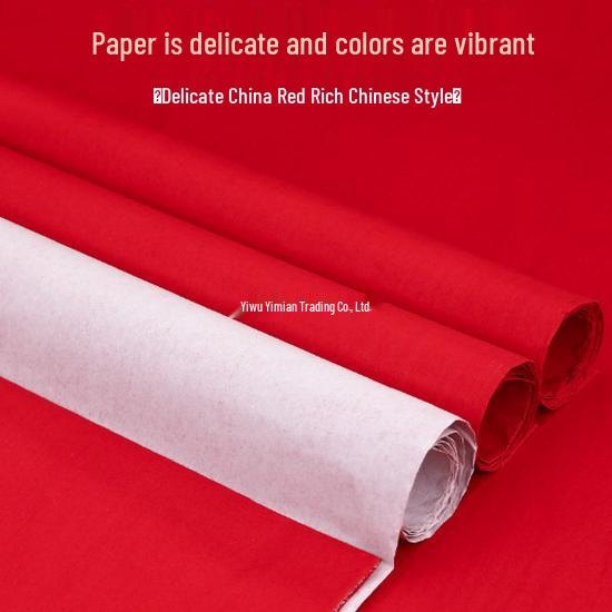 Large Red Single-Sided Paper for Wedding Calligraphy: Fu Characters, Couplets, Double Happiness, Thickened Handmade Paper Cutting