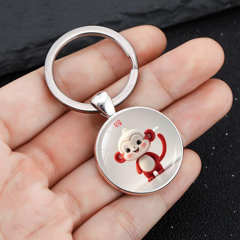Twelve Zodiac Animal Pendant Keychain With Fun Cartoon Style Zinc Alloy For Festive Gifts