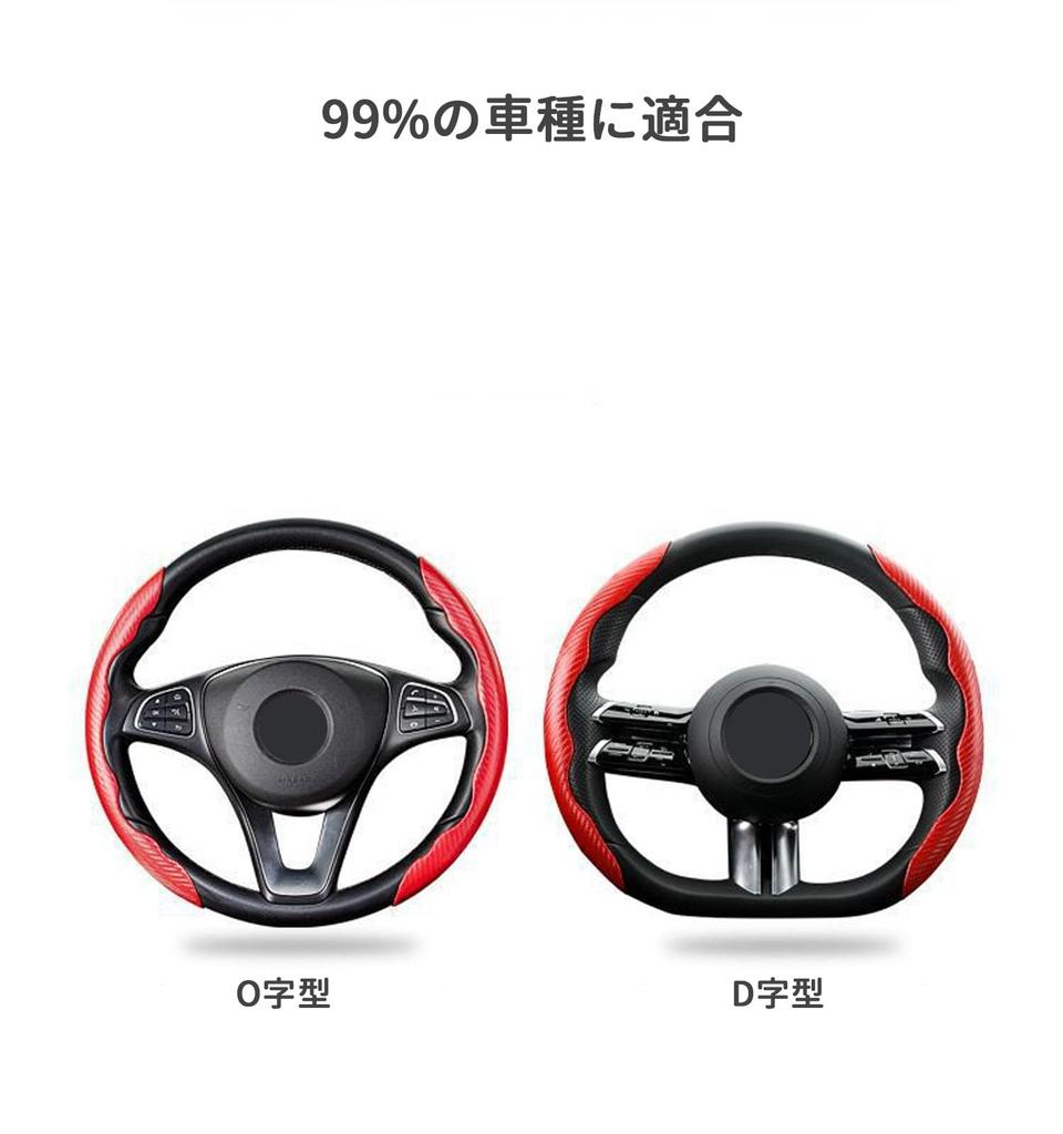 Чехол на руль автомобиля, Совместим с Honda N-ONE Тип JG1/2, Тип JG3/4, Чехол на руль,