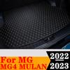 Sinjayer Car AUTO Trunk Mat ALL Weather Tail Boot Luggage Pad Carpet Flat Side Rear Cargo Liner Cover For MG MG4 MULAN 2022