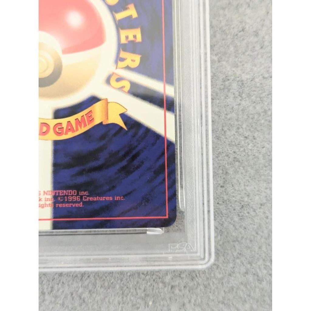Used [Same-day shipping / Rare] Pokemon card old back Pikachu alligator mark PSA8