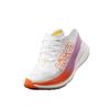 HOKA Rocket X 2 Frost Lava Men Sneakers White 1127927-FLV