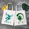Touhou Korea Ulzzang Shopper Bag Print Canvas Tote Bag Handbags Women Bag Harajuku Shoulder Bags