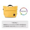 HAKUBA Chululu Camera Renew Flap Shoulder Bag Mustard A sustainable bag made from recycled with a casual design perfect for everyday Bag, M,