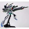 BANDAI SPIRITS MG Blast Impulse Gundam Пластиковые Модели Интернет-Магазин 1/100 (Хобби Лимитед)