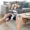 Для PS5 Edge Зажим для игрового контроллера Рукоятка Кронштейн для PS5 Elite Двойная регулировка Телескопический кронштейн для мобильного телефона Аксессуары