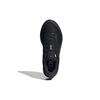 adidas Adizero SL Black Carbon Мужские кроссовки Core-Black HQ1348
