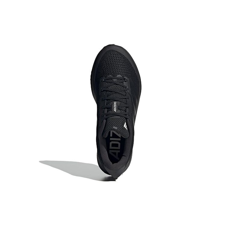 adidas Adizero SL Black Carbon Мужские кроссовки Core-Black HQ1348