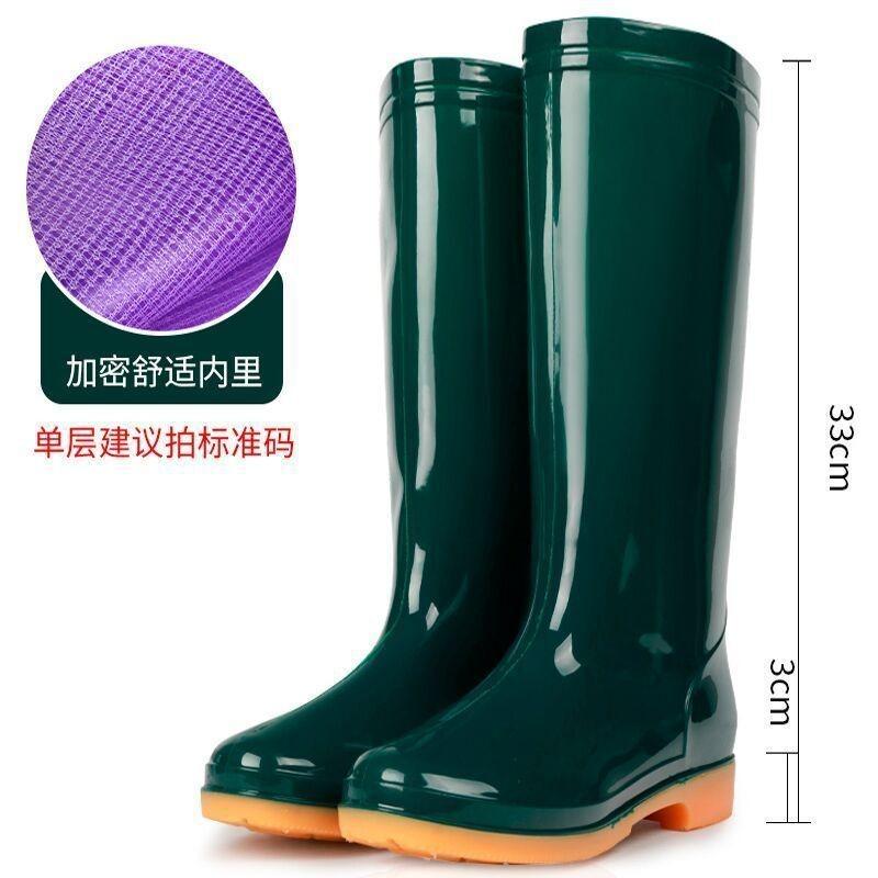 High tube rain shoes women's water shoes women's rain boots long tube fashion waterproof shoes non-slip work overshoes