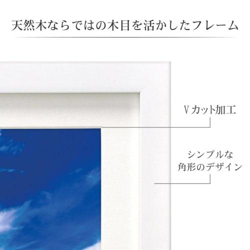 Хакуба HAKUBA Рамка для фотографий MM-01 2L Деревянная с подставкой, Белая (FWMM01-WT2L) (х 2)