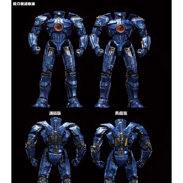 In stock LING JIHUN Original Pacific Rim Gipsy Danger Youth Edition Striker Eureka 8-inch 20CM Action Figures Toy Gift