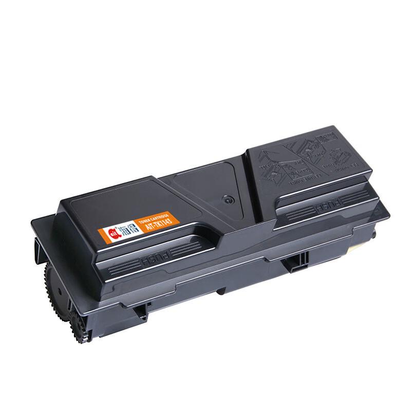 Haide AIT-TK1143 Compatible Black Toner Cartridge
