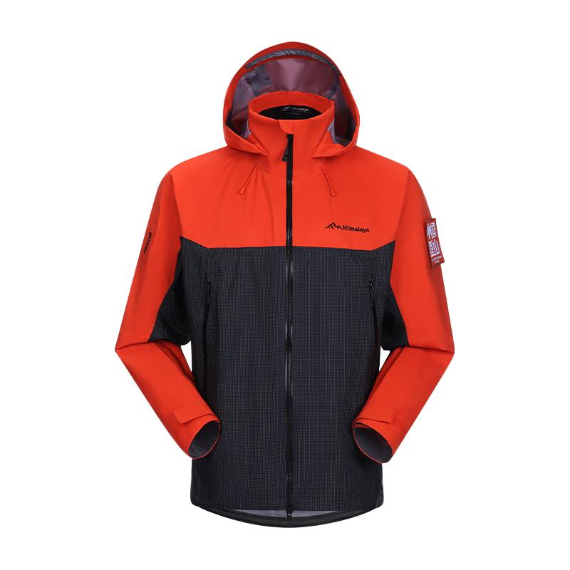 Альпинистская куртка Hardshell Himalayan PRO H5500