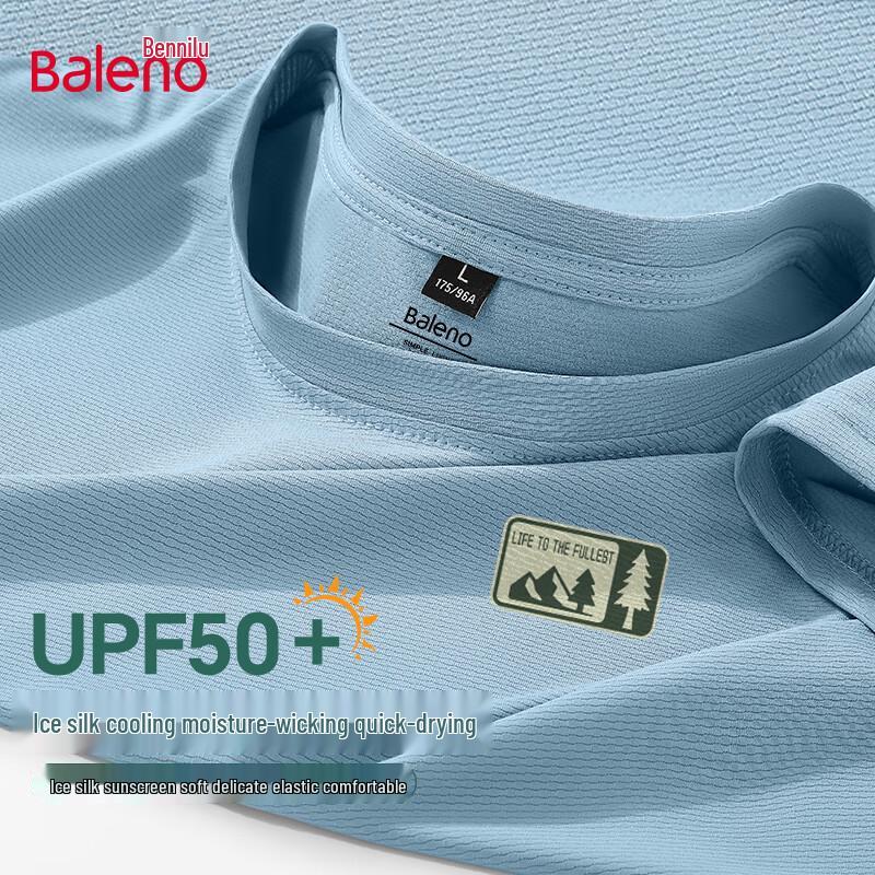 Мужская футболка Baleno с защитой от УФ-лучей UPF50, быстросохнущая