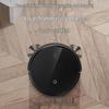 ECOVACS Умный робот-пылесос и полотер K690