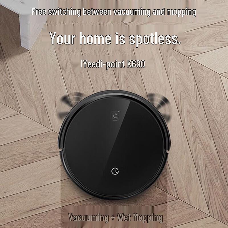 ECOVACS Умный робот-пылесос и полотер K690