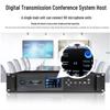Huidu BA-3820 Wired Digital Conference Microphone System (CN version)