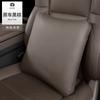 Для Li Lixiang L6 L7 L8 L9 I6 I8 MEGA Улучшенное автомобильное одеяло-подушка для кондиционера с двусторонним складыванием для поясницы и спинки
