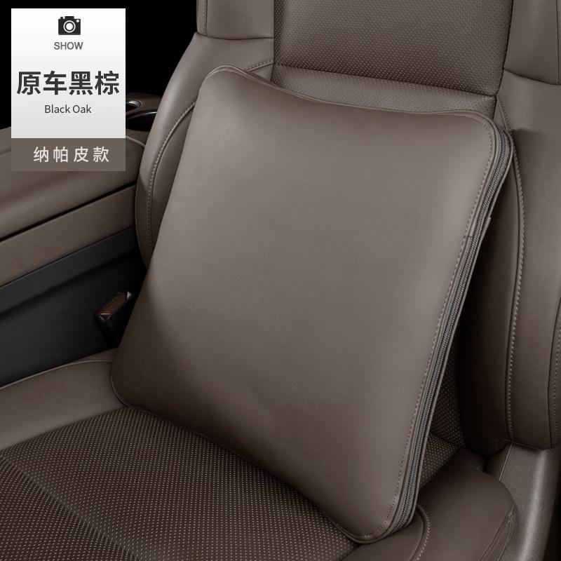 Для Li Lixiang L6 L7 L8 L9 I6 I8 MEGA Улучшенное автомобильное одеяло-подушка для кондиционера с двусторонним складыванием для поясницы и спинки