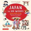 Japan In 100 Words by Gavin Blair Hardback Book 9780804858762