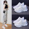 Dad Shoes Women's Summer New Ins Style All-Match Platform Sneaker Comfortable Wear-Resistant Casual White Shoes for Women