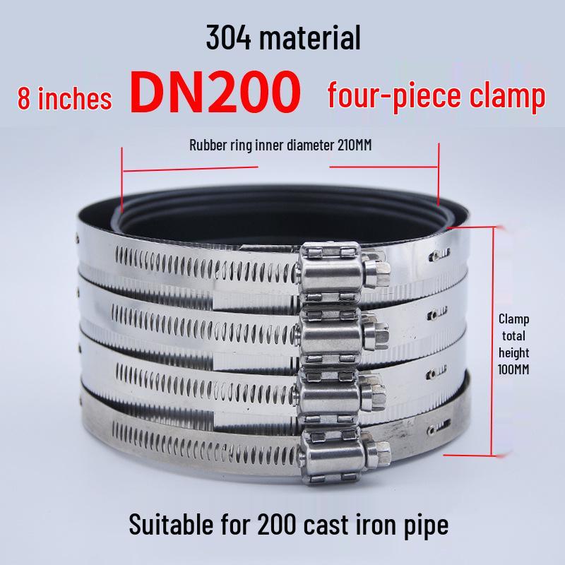 Прочная гибкая зажимная трубка из нержавеющей стали и чугуна для канализационных и дренажных труб