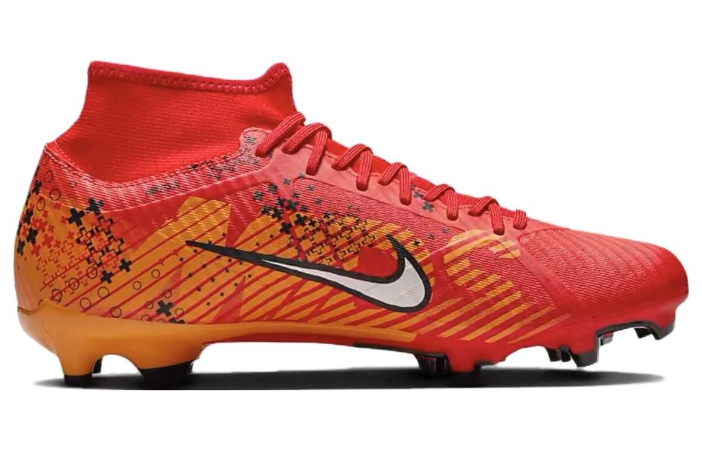 Nike Zoom Superfly 9 "Dream Speed - Light Crimson" FD1162-600