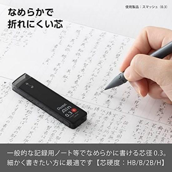 Стержни для автоматической ручки Pentel Ain 0,3 мм B 3 шт. XC283B-3P