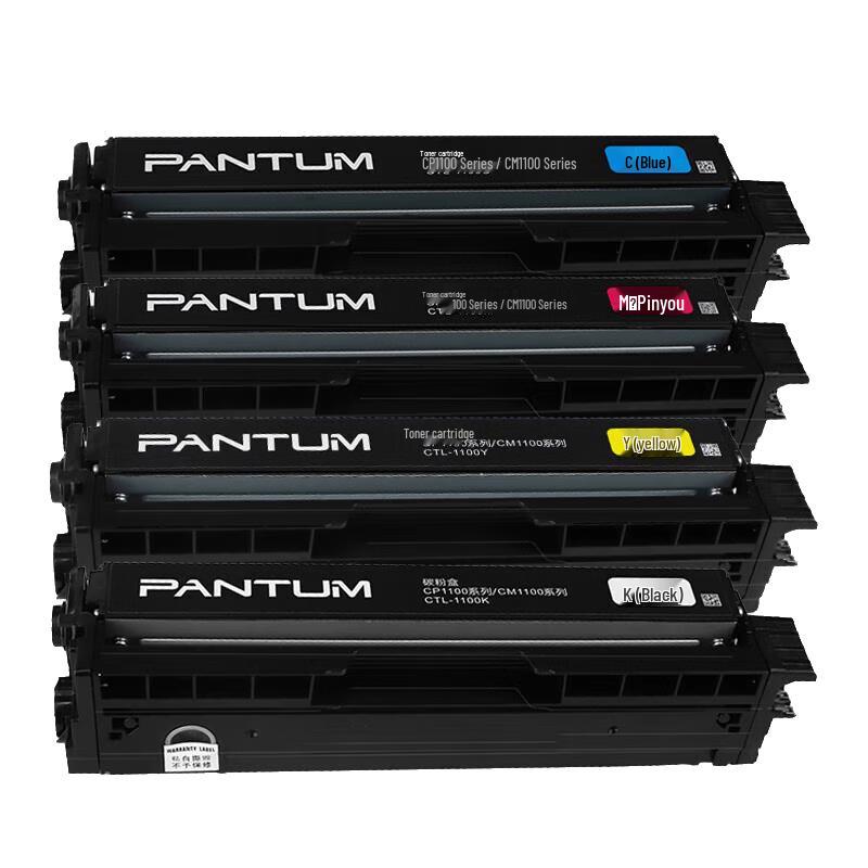 Pantum CTL-1100 Series 4-Color Toner Cartridge Set