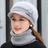 Женская зимняя шапка Сохраняющая тепло Шапка с меховой подкладкой и шарфом Теплый комплект Шапка для женщин Повседневная Шапка с цветком из искусственного меха Вязаная шапка