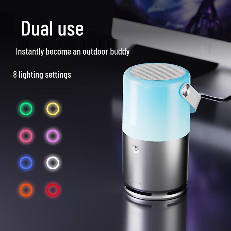 Philips Portable Bluetooth Speaker TAS1700 (CN version)
