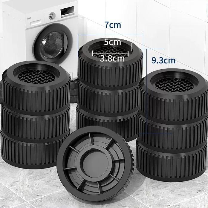4 шт., усиленные антивибрационные подушечки для стиральной машины, резиновые ножки, коврик, бесшумная стиральная машина, сушилка, опора для мебели, демпферы, подставка