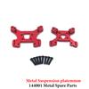 WLtoys 1/14 Red 144001 144010 144002 124017 124019 RC Car Metal Upgrade Parts Collection Car Accessories Rc Crawler Parts