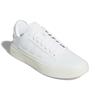 Adidas ZNTASY Off White Мужские кроссовки Cloud-White GZ2297