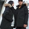 Корейская мужская одежда для бега на открытом воздухе, военная одежда, парная пуховая куртка, женская и мужская, средней и большой длины, утепленная куртка