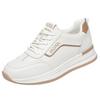 Sports Shoes for Women, Soft-soled Travel Shoes, New Spring and Autumn All-match White Shoes, Lightweight and Casual Running Shoes