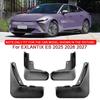 Для EXLANTIX ES 2025 2026 2027 Автомобильный стайлинг ABS Автомобильные грязезащитные щитки Брызговики Подкрылки Передние Задние Крылья Автоаксессуары