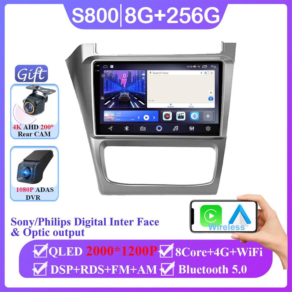 Автомобильный GPS Android для Volkswagen Fox CrossFox SpaceCross 2010-2019 Авто Радио Нет 2din Плеер Сенсорный Экран Мультимедиа Навигация DVD