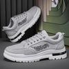 Fashion New Casual Sneakers Men's Brand Board Shoe Designer Platform Soft Soled Casual Breathable Lightweight Walking Vulcanized Shoes