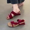 Fashion French Wedge Temperament Square Toe Women's Sandals 2025 Summer New One-strap Two-wear Slippers Open-toe High-heeled Sandals