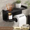 Self Adhesive Toilet Paper Holder with Phone Shelf Stainless Steel Wall Mounted Toilet Paper Roll Holder - Rustproof