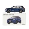 1/64 Jeep Grand Cherokee Trackhawk Miniature 1:64 JKM Toy Car Model SUV Sport Vehicle Free Wheels Diecast Metal Collection Gift