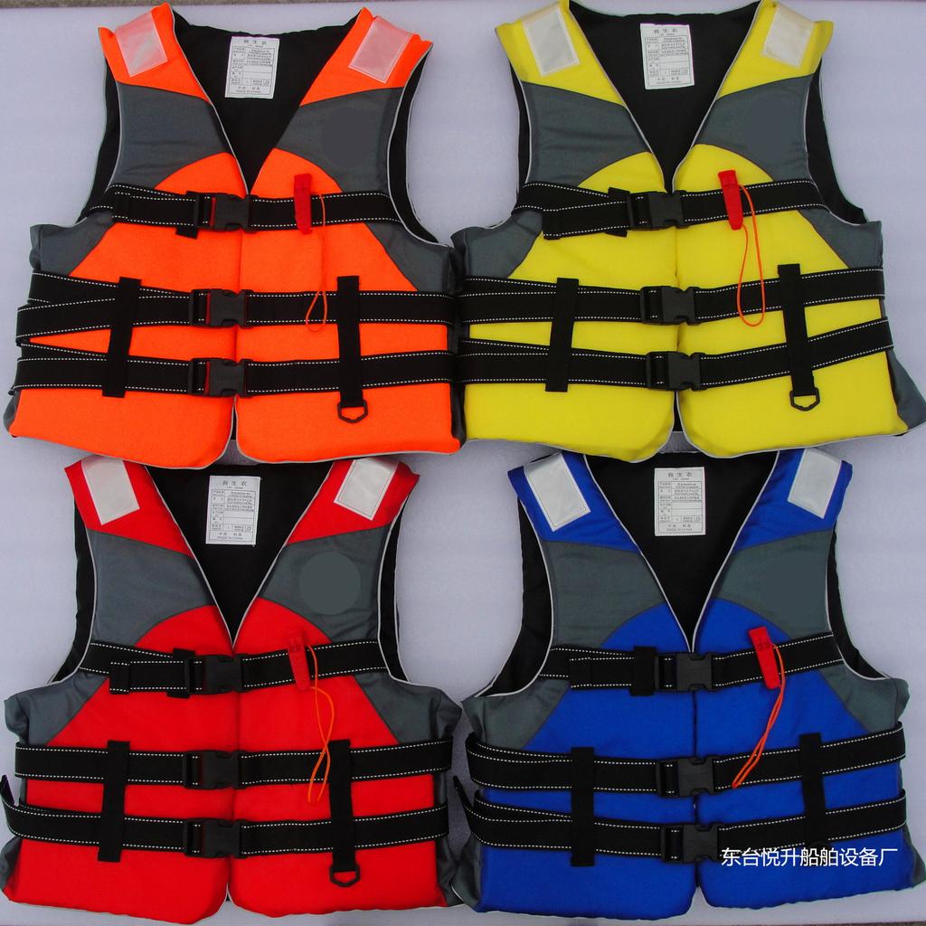 Premium Buoyancy Vest Life Jacket - Child/Adult Universal Fit - High Buoyancy Safety Flotation Device