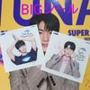 [USED] BTS JIN Dong Won Tuna Can Extra Large Sticker
