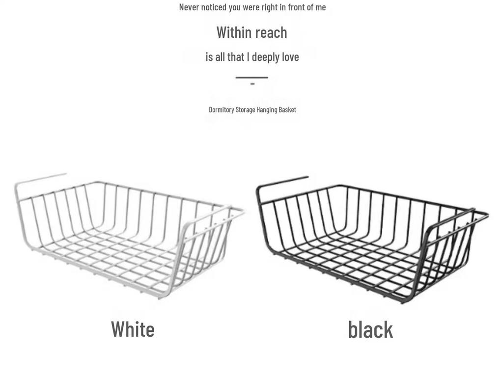 Dormitory Essentials Under-Shelf Storage Basket for University Desks and Wardrobes