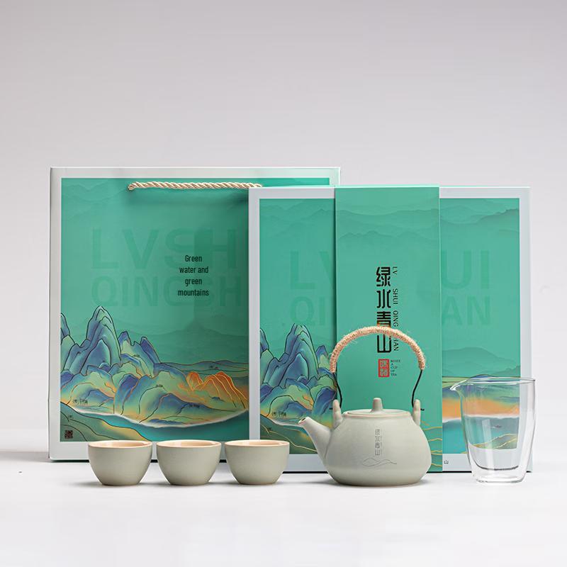 Chinese Style Ceramic Tea Set Gift Box