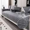 Universal Sofa Cover Pad Solid Color Waterproof Little Grid Sofa Cushion for Living Room Non-Slip Couch Cover Armrest Backrest