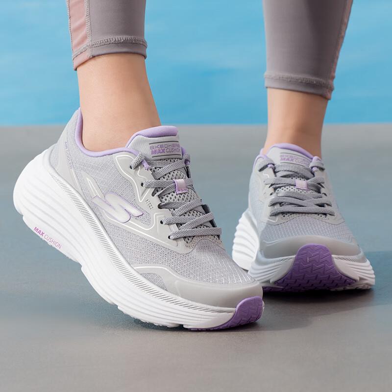 Skechers Женские кроссовки для бега GO'7/24 129472-GYLV